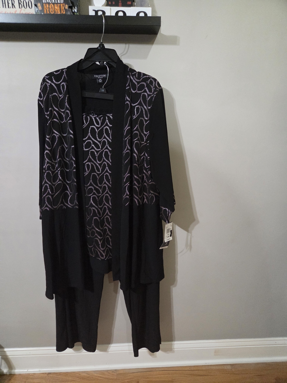 Perceptions Black Built In Cardigan & Shell with Chain-Link Pattern